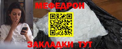 гашик Краснознаменск