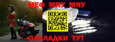 гашик Краснознаменск
