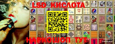 MDMA Краснокаменск
