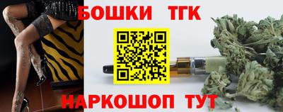 MDMA Краснокаменск