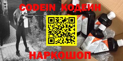 гашик Краснознаменск