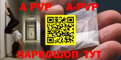 гашик Краснознаменск