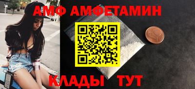 MDMA Краснокаменск