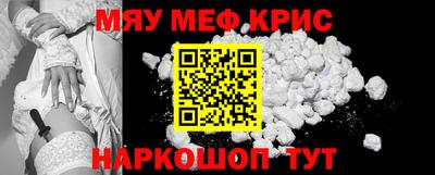 гашик Краснознаменск